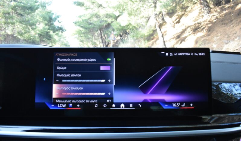 Bmw X6 2023 30d-M PACKET-M SPORT PRO-LASER-HARMAN KARDON full