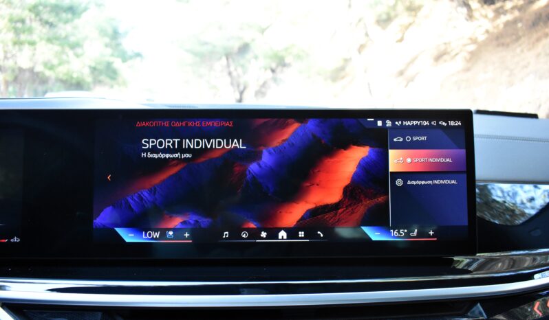 Bmw X6 2023 30d-M PACKET-M SPORT PRO-LASER-HARMAN KARDON full