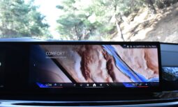 Bmw X6 2023 30d-M PACKET-M SPORT PRO-LASER-HARMAN KARDON full