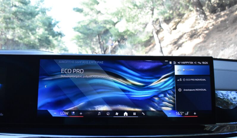 Bmw X6 2023 30d-M PACKET-M SPORT PRO-LASER-HARMAN KARDON full