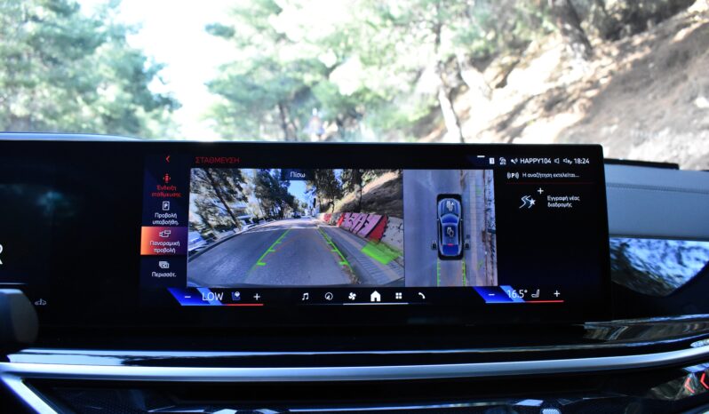 Bmw X6 2023 30d-M PACKET-M SPORT PRO-LASER-HARMAN KARDON full