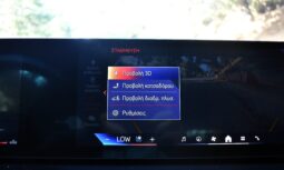 Bmw X6 2023 30d-M PACKET-M SPORT PRO-LASER-HARMAN KARDON full