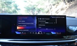 Bmw X6 2023 30d-M PACKET-M SPORT PRO-LASER-HARMAN KARDON full
