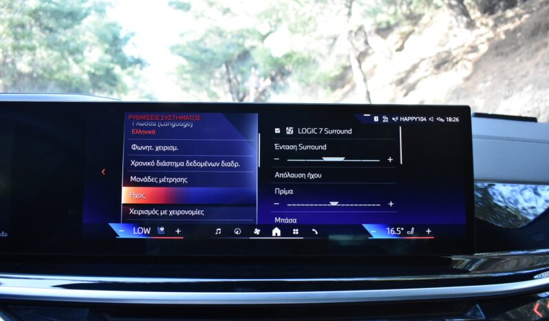 Bmw X6 2023 30d-M PACKET-M SPORT PRO-LASER-HARMAN KARDON full