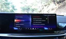 Bmw X6 2023 30d-M PACKET-M SPORT PRO-LASER-HARMAN KARDON full