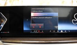 Bmw X5 2024 30d-M PACKET-M SPORT PRO-PANORAMA full