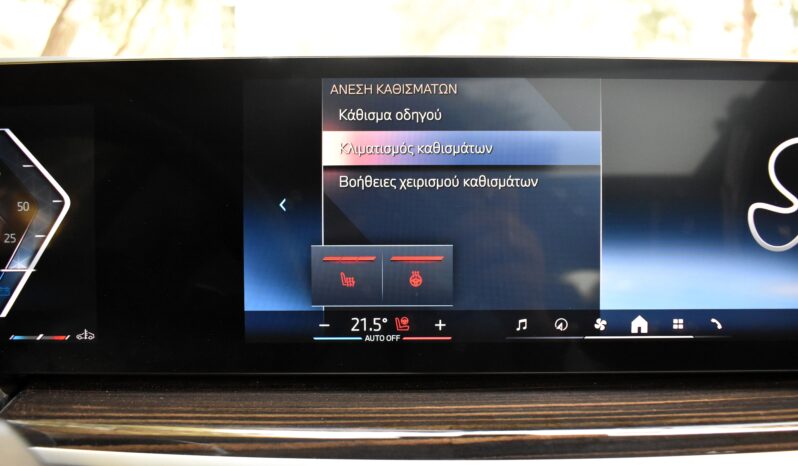 Bmw X5 2024 30d-M PACKET-M SPORT PRO-PANORAMA full
