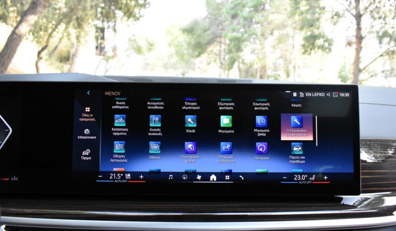 Bmw X5 2024 30d-M PACKET-M SPORT PRO-PANORAMA full