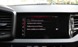 Audi A1 2021 35 ΤFSI-ADVANCED-S TRONIC-SPORTBACK full
