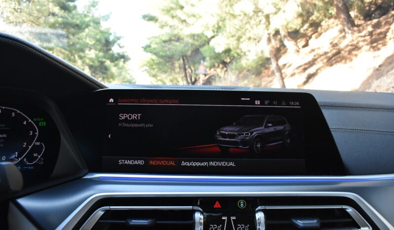 Bmw X5 2022 45e-M PACKET-PANORAMA-LASER LIGHTS-SHADOW LINE full