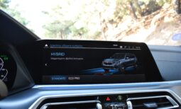 Bmw X5 2022 45e-M PACKET-PANORAMA-LASER LIGHTS-SHADOW LINE full