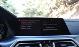 Bmw X5 2022 45e-M PACKET-PANORAMA-LASER LIGHTS-SHADOW LINE full