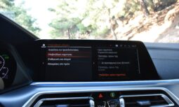 Bmw X5 2022 45e-M PACKET-PANORAMA-LASER LIGHTS-SHADOW LINE full