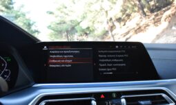 Bmw X5 2022 45e-M PACKET-PANORAMA-LASER LIGHTS-SHADOW LINE full