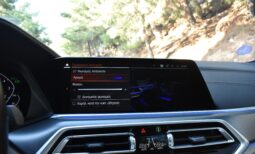 Bmw X5 2022 45e-M PACKET-PANORAMA-LASER LIGHTS-SHADOW LINE full