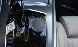 Bmw X5 2022 45e-M PACKET-PANORAMA-LASER LIGHTS-SHADOW LINE full