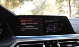 Bmw X5 2022 45e-M PACKET-PANORAMA-LASER LIGHTS-SHADOW LINE full