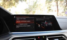 Bmw X5 2022 45e-M PACKET-PANORAMA-LASER LIGHTS-SHADOW LINE full