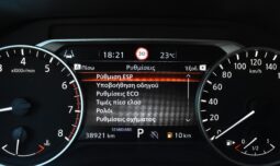 Nissan Qashqai 2024 1.3-DIG-T N-BUSINESS-HYBRID full