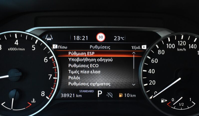 Nissan Qashqai 2024 1.3-DIG-T N-BUSINESS-HYBRID full
