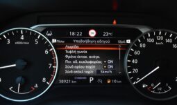 Nissan Qashqai 2024 1.3-DIG-T N-BUSINESS-HYBRID full